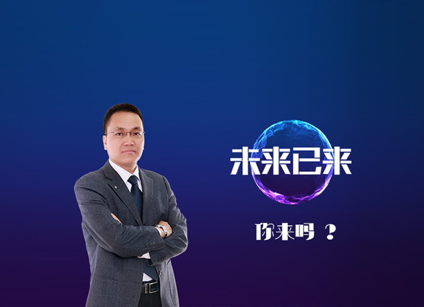 拓展训练场地
