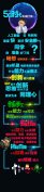拓展训练-北京大自然活动营2019暑